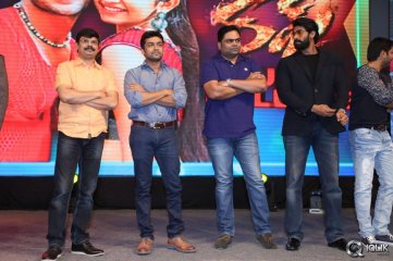 Rough Movie Audio Launch